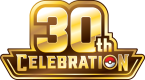 30th Celebration Premium Deck Set